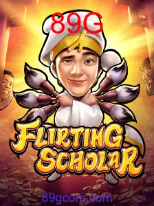Flirting Scholar: Uma Nova Aventura no Universo dos Jogos